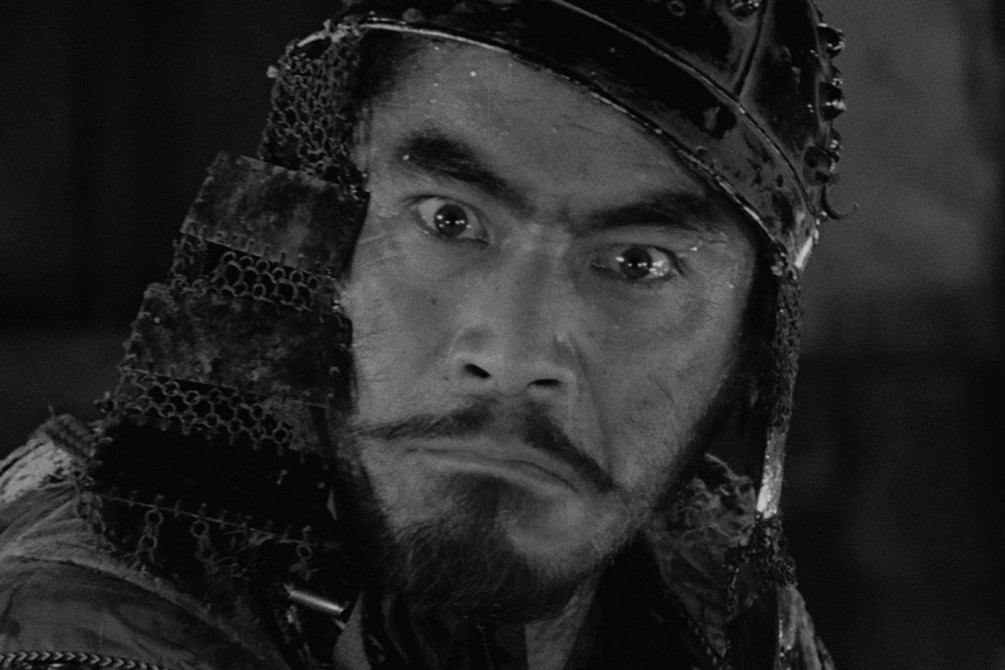 Seven Samurai | Music Box Theatre